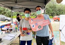 廢電池回收台東環保局攜手海端鄉公所擴大辦理資源回收 圖/臺東縣環境保護局