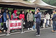 護送首梯次1年期義務役役男入營 北市府為役男加油打氣 圖/臺北市政府兵役局