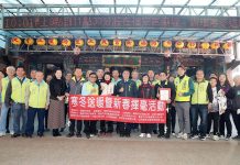 幫弱勢家戶過好年 黃偉哲感謝社福團體公私協力寒冬送暖 圖/台南市政府