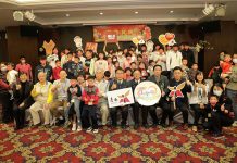 關懷監護兒少 黃偉哲年節前陪伴團聚發紅包 圖/台南市政府