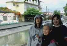 送別母親手記 美濃,洗衣圳