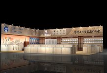 華藏淨宗弘化基金會盼藉書展 讓大眾了解佛法提升生活品質 圖/華藏淨宗弘化基金會