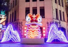 2024台北燈節「光廊」率先點亮! 搶先曝光巡遊燈組「九小龍」 圖/臺北市政府觀光傳播局