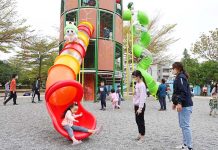 歸仁區運動公園特色遊具場啟用!打造南台灣嶄新親子共遊天地 圖/台南市政府