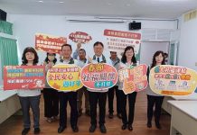 南市社會局啟動春節關懷方案 黃偉哲照顧弱勢不打烊讓市民安心過好年 圖/台南市社會局