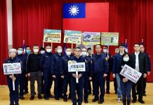 體恤大同警年節執勤 臺北市警友會暖發加菜金 圖/臺北市政府警察局大同分局