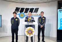 獨家快訊/打詐建功 警偵破黑幫詐騙集團(莊嘉宏) 圖中站立者為刑事警察局第四大隊第三隊隊長陳孝山。