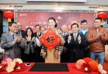 南投縣新春團拜活動舉辦 許淑華期許南投持續進步 圖/南投縣政府