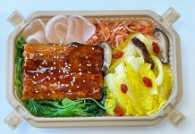 歡慶2024台灣燈會「龍來台灣」 鰻魚便當 「龍」重登場 圖/台鐵提供