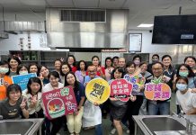 南市央廚推動成效佳 成果影片呈現營養師用心創造美味「食」刻 溫暖學生的胃 圖/台南市教育局