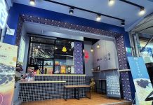 「一起臺南世界交陪」 以茶帶路探索城事 圖/台南市文化局