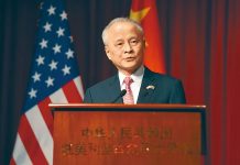 國戰會論壇/美國助長兩岸「危機疲乏」 中國前駐美國大使崔天凱公開指出中國不會掉入別人設下的「台海戰爭陷阱」。圖為2019年資料照。