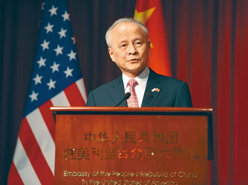 中國前駐美國大使崔天凱公開指出中國不會掉入別人設下的「台海戰爭陷阱」。圖為2019年資料照。