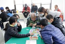 南市首創生活自立支援服務中心 黃偉哲:公私協力助街友自立 圖/台南市政府