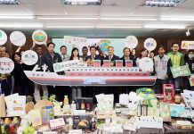 「台南號」再度進軍東京食品展 黃偉哲:展現自我特色也觀摩別人長處 圖/台南市政府提供