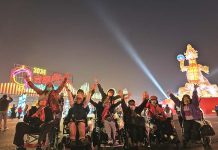 南市打造便利貼心無障礙服務 身障朋友首次暢遊台灣燈會 圖/台南市社會局