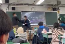 影/北投某高中生課堂「情緒失控」狠K老師!遭壓制過程全都錄 圖/擷取自網路