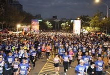 「古蹟密度最高」古都國際半程馬拉松今登場 2.3萬跑者齊聚台南 2024臺南古都國際半程馬拉松。圖/台南市政府