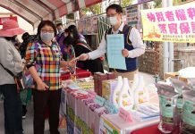 卦山法拍市集南投傳愛 數百民眾樂尋寶 圖/南投縣稅務局