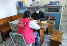 南投毒防中心攜手更生保護會南投分會協助藥癮者重生 圖/南投縣衛生局藥政及毒品防制科