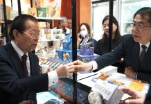 「台南號」強勢問鼎東京食品展! 黃偉哲率業者力推台南好物產 圖/台南市政府