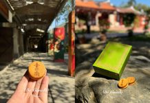 臺南400主視覺添新意 法式鳳梨酥也來「一起臺南」 圖/台南市文化局