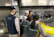 南市府加強旅宿業防堵蘇丹紅 保障旅客食品安全 圖/台南市觀光旅遊局