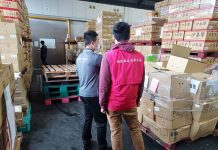 南投縣政府推出「南投春遊趣」懶人包 邀您春遊南投 圖/南投縣衛生局