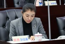 南投縣議會通過第113年度總預算追加案 許淑華承諾提升縣民福祉 圖/南投縣政府