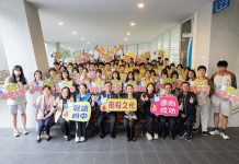 暨大附中特殊選才結果公布 許淑華縣長致賀錄取同學 圖/南投縣政府