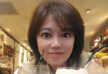 寶林茶室事件市府展開調查 游淑慧籲不放過任何檢驗線索 圖/翻攝自游淑慧台北市議員臉書