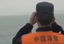 禍來有端! 圖/擷取自網路