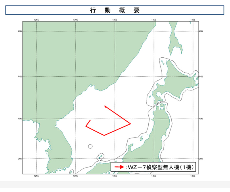 示意圖／取自日本防衛省統合幕僚監部