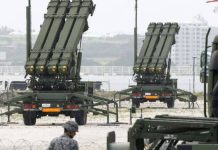 日本沖繩部署岸置反艦飛彈 引發居民抗議 圖/擷自日本防衛省官網