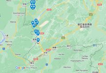 緬甸內戰烽煙又起 共軍二度擴大演習區域 圖/陸文浩繪製