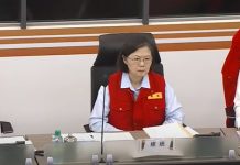 花蓮地震災情持續擴大 全國4死711傷77受困 全台多處傳出災情。總統蔡英文(中)、行政院長陳建仁(左)、內政部長林右昌(右)上午親自坐鎮中央災害應變中心。