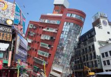 國戰會論壇/利用災難製造「敵我矛盾」 民進黨在逞罰誰 ? 花蓮規模7.2強震造成傷亡,天王星大樓震斜。