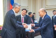 韓國瑜院長與財經立法促進院會談 關注立法效率及創業挑戰 圖/立法院