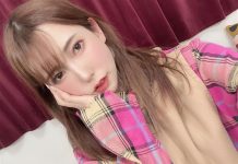 波多野結衣近拍曝光 面對增胖溫暖坦言 圖/翻攝自波多野結衣X