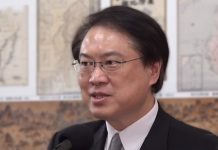 民進黨黨職改選 林右昌專注內政工作至上 圖/網路截圖