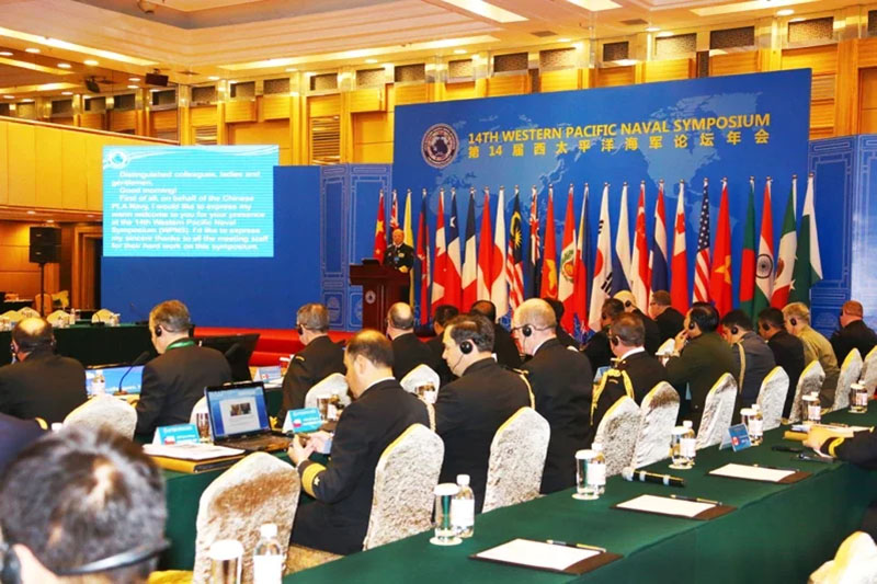中國主辦西太平洋海軍論壇 聚焦安全、和平倡議（陸文浩）