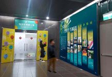 「鏡頭下SDGs x 性別平等瞬間全民影像展」北市府一樓展出 圖/臺北市性別平等辦公室