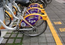 雙北YouBike規範亂象 民眾呼籲統一 圖/擷取自網路