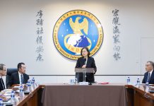 蔡英文盼持續深耕研究 攜手努力維護國家安全 蔡總統視導「國防安全研究院」,並致詞。圖/總統府官網