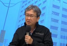 何豪毅專欄/台電揹黑鍋 雲豹漲停板?(何豪毅) 圖/公視新聞直播畫面