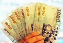 40歲女網友分享躺平計畫 持有500萬ETF每月花費1萬引熱議 圖/擷取自網路