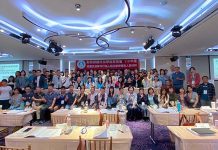 培養性平意識 國教署辦理校園性別事件行為人防治教育專業人員培訓 圖/國教署