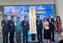 教育部攜手大專校院打造千萬無人機教學場域 國立虎尾科技大學無人機人才培育基地揭牌 圖/技術及職業教育司