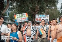 同婚5週年之際 調查顯示民眾支持性別平等觀念逐年提升 示意圖/取自路易士臉書