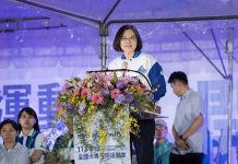 十惡不赦! 圖/取自蔡英文粉絲團